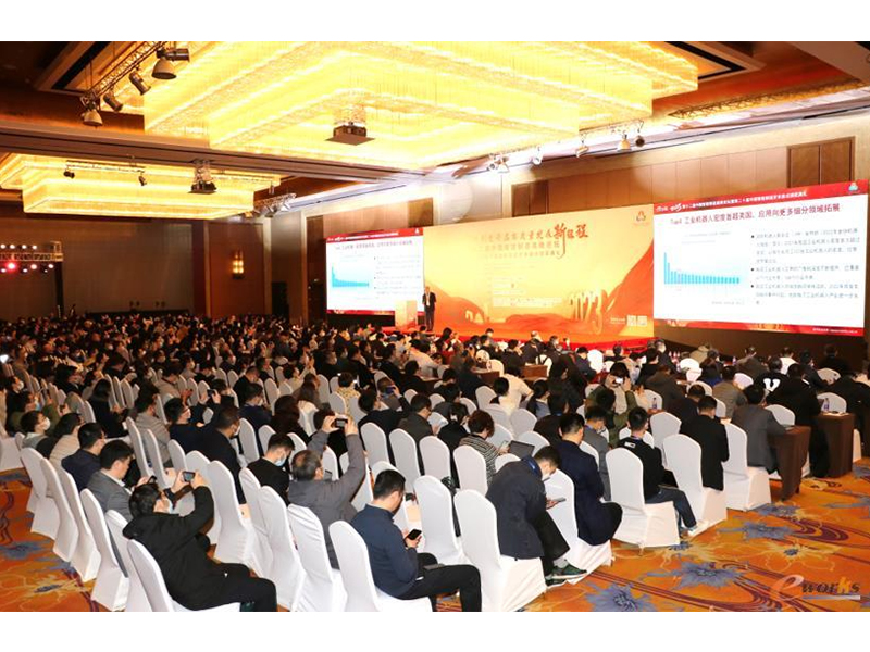 U9 cloud再獲殊榮，成為制造企業(yè)數(shù)智化升級的領(lǐng)軍產(chǎn)品